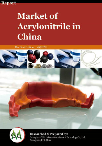 Market of Acrylonitrile in China